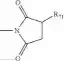Fig. 15 - FUNCTIONALIZED POLYMERS CONTAINING POLYAMINE SUCCINIMIDE FOR ANTIFOULING IN HYDROCARBON REFINING PROCESSES