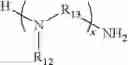 Fig. 46 - FUNCTIONALIZED POLYMERS CONTAINING POLYAMINE SUCCINIMIDE FOR ANTIFOULING IN HYDROCARBON REFINING PROCESSES