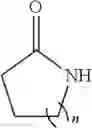 Fig. 02 - Synthesis of lactam based ionic liquid
