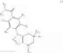 Fig. 05 - Indazolyl- and indolyl-benzamide derivatives