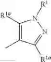 Fig. 05 - Quinazolinone derivatives useful as FGFR kinase modulators
