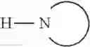 Fig. 22 - Quinazolinone derivatives useful as FGFR kinase modulators