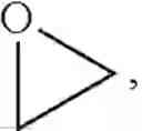 Fig. 44 - Quinazolinone derivatives useful as FGFR kinase modulators