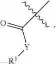 Fig. 08 - COMPOSITIONS AND METHODS FOR CHEMICAL EXCHANGE SATURATION TRANSFER (CEST) MAGNETIC RESONANCE IMAGING (MRI)