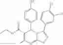 Fig. 16 - Cyclophilin D inhibitors
