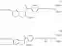 Fig. 02 - Process for preparation of dronedarone by removal of hydroxyl group