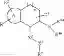 Fig. 12 - 4,5-dihydropyrazole derivatives, pharmaceutical compositions containing them, and their use in therapy