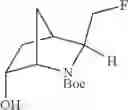 Fig. 102 - Substituted 2-azabicycles and their use as orexin receptor modulators