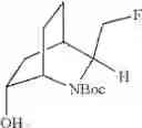 Fig. 109 - Substituted 2-azabicycles and their use as orexin receptor modulators