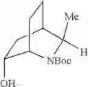 Fig. 111 - Substituted 2-azabicycles and their use as orexin receptor modulators
