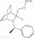Fig. 112 - Substituted 2-azabicycles and their use as orexin receptor modulators