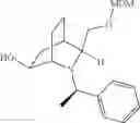 Fig. 113 - Substituted 2-azabicycles and their use as orexin receptor modulators