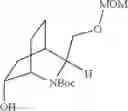 Fig. 116 - Substituted 2-azabicycles and their use as orexin receptor modulators