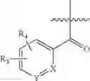 Fig. 22 - Substituted 2-azabicycles and their use as orexin receptor modulators