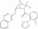Fig. 328 - Substituted 2-azabicycles and their use as orexin receptor modulators