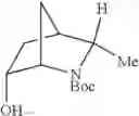 Fig. 78 - Substituted 2-azabicycles and their use as orexin receptor modulators