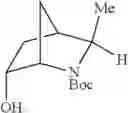 Fig. 91 - Substituted 2-azabicycles and their use as orexin receptor modulators