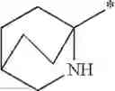 Fig. 124 - Substituted spirocycles