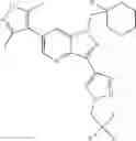 Fig. 124 - Heterocyclic compounds and uses thereof