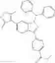 Fig. 41 - Heterocyclic compounds and uses thereof