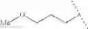 Fig. 287 - Substituted tetrahydroisoquinoline compounds as factor XIa inhibitors