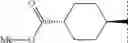 Fig. 290 - Substituted tetrahydroisoquinoline compounds as factor XIa inhibitors
