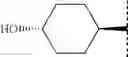 Fig. 294 - Substituted tetrahydroisoquinoline compounds as factor XIa inhibitors