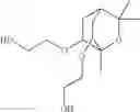 Fig. 32 - Polymeric materials