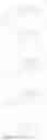Fig. 26 - MK2 inhibitors and uses thereof