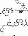Fig. 371 - MK2 inhibitors and uses thereof