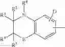 Fig. 09 - Antibacterial biaromatic derivatives