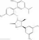 Fig. 110 - CETP Inhibitors