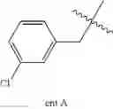 Fig. 121 - CETP Inhibitors