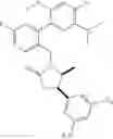 Fig. 418 - CETP Inhibitors