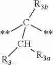Fig. 07 - Colored charged silsesquioxanes