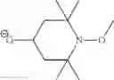 Fig. 151 - RADICAL ORBITAL SWITCHING