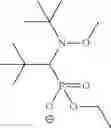 Fig. 232 - RADICAL ORBITAL SWITCHING