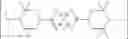 Fig. 244 - RADICAL ORBITAL SWITCHING