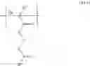 Fig. 08 - Resin, resist composition and method for producing resist pattern