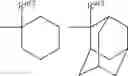 Fig. 87 - Resin, resist composition and method for producing resist pattern