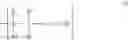 Fig. 13 - Silane-containing carboxy-terminated polymers