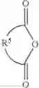 Fig. 03 - Method for producing highly viscous polyamides