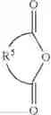 Fig. 04 - Method for producing highly viscous polyamides