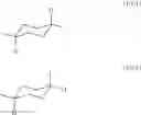 Fig. 03 - BLOCK POLYIMIDE, BLOCK POLYAMIDE ACID IMIDE AND USE THEREOF