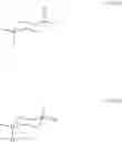 Fig. 09 - BLOCK POLYIMIDE, BLOCK POLYAMIDE ACID IMIDE AND USE THEREOF