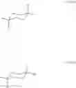 Fig. 17 - BLOCK POLYIMIDE, BLOCK POLYAMIDE ACID IMIDE AND USE THEREOF