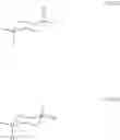 Fig. 19 - BLOCK POLYIMIDE, BLOCK POLYAMIDE ACID IMIDE AND USE THEREOF