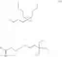 Fig. 17 - Reactive ionic liquid, and ion-immobilized metal oxide particle, ion-immobilized elastomer, and transducer using same