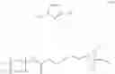 Fig. 18 - Reactive ionic liquid, and ion-immobilized metal oxide particle, ion-immobilized elastomer, and transducer using same