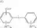 Fig. 02 - Conductive polymer material and substrate